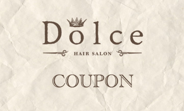 COUPON